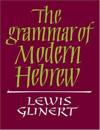 The Grammar of Modern Hebrew cover