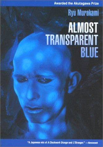 Almost Transparent Blue cover