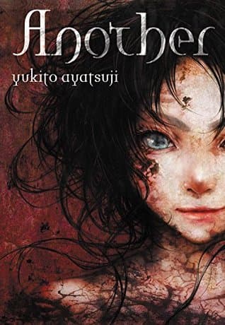 Another cover