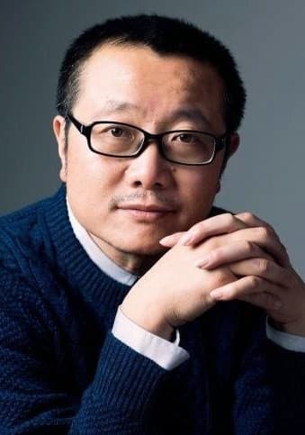 Liu Cixin