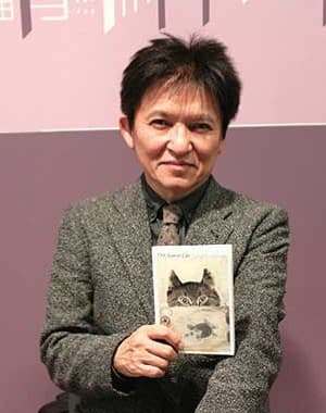 Takashi Hiraide