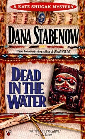 Dead In The Water cover