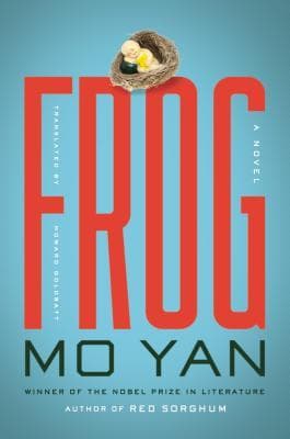 Frog cover