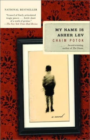 My Name Is Asher Lev cover