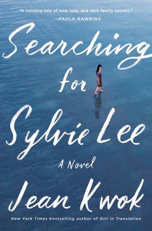Searching for Sylvie Lee cover