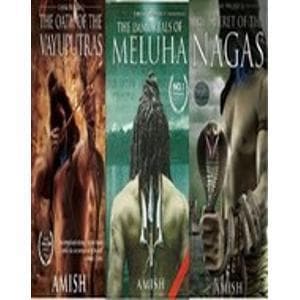 Shiva Trilogy cover