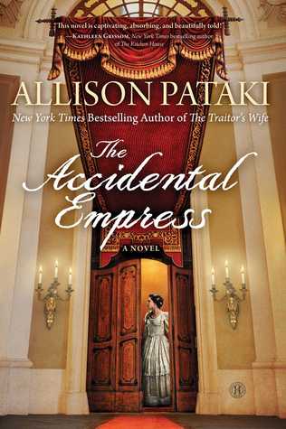 The Accidental Empress cover