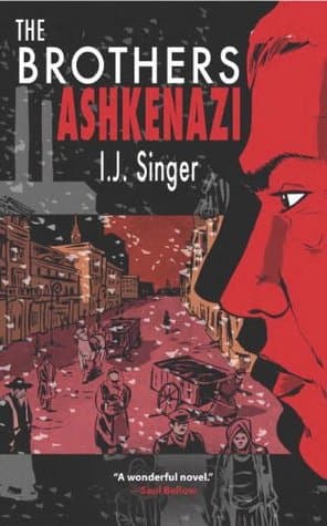 The Brothers Ashkenazi cover