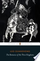 The Romance of the Three Kingdoms cover