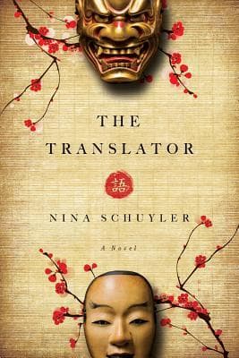 The Translator cover
