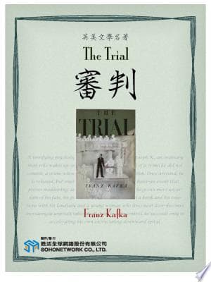 The Trial cover