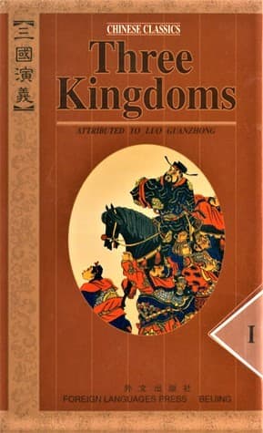 Three Kingdoms cover