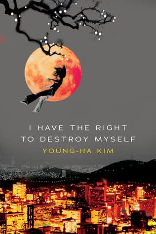 I Have the Right to Destroy Myself cover