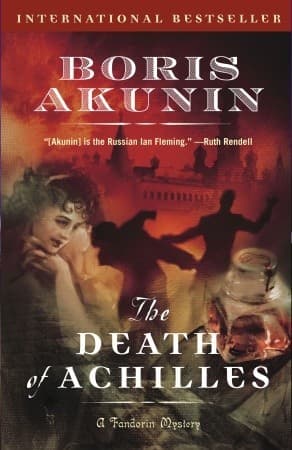 The Death of Achilles cover