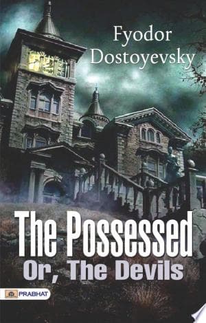 The Possessed cover
